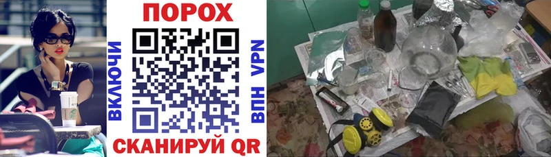 АМФ 98%  Новотитаровская 