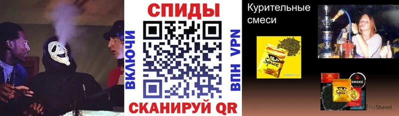 БУТИРАТ бутик  omg как зайти  Новотитаровская 