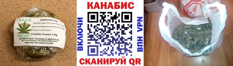 Cannafood марихуана  мориарти состав  Новотитаровская  как найти  