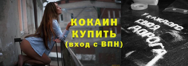 ешки Новокубанск