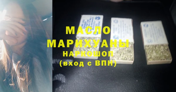 ешки Новокубанск