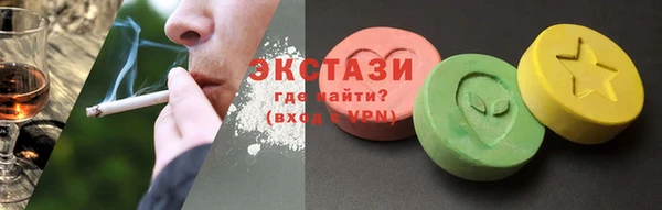 ешки Новокубанск