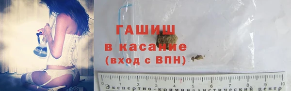 ешки Новокубанск