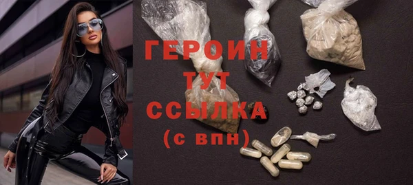 ешки Новокубанск