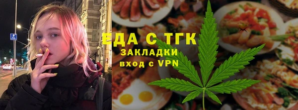 ешки Новокубанск