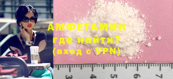 ешки Новокубанск